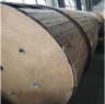 Hengxing 12 Rf Feeder Haberleşme Kablosu