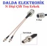 Rg316 Splitter N Dişi Çift Ts9 Erkek Konnektör