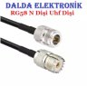 Rg58 N Dişi Uhf Dişi Haberleşme Kablosu