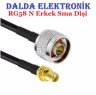 Rg58 N Erkek Sma Dişi Haberleşme Kablosu