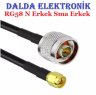 Rg58 N Erkek Sma Erkek Haberleşme Kablosu