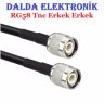 Rg58 Tnc Erkek Tnc Erkek Haberleşme Kablosu
